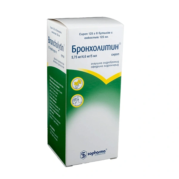 Broncholytin 125g sirop  (!)