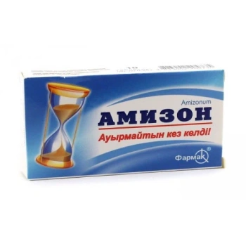 Amizon 250mg comp. N10