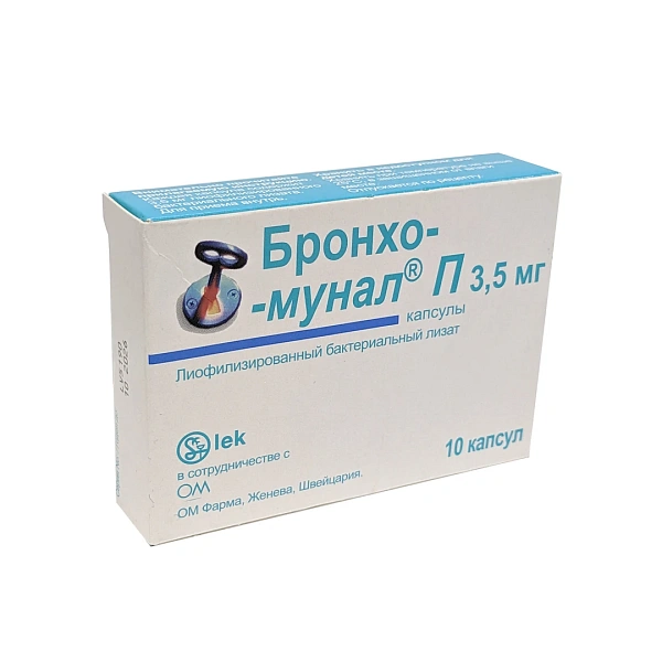 Broncho munal P 3.5mg caps. N10