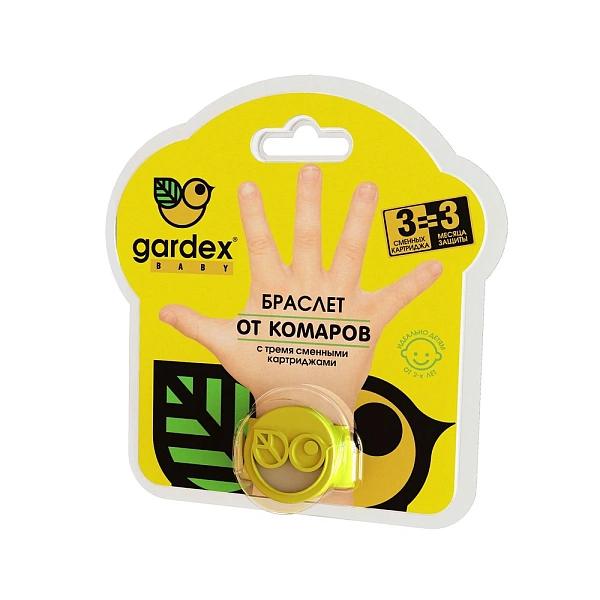 Gardex Baby Brățară anti-țânțari cu 3 cartușe de schimb