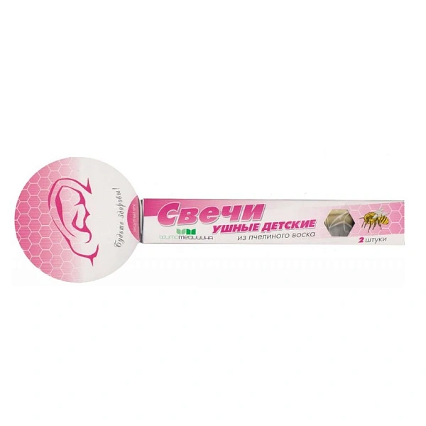 Luminare din ceara auriculare N2 copii 5 la 12ani (Reamed)