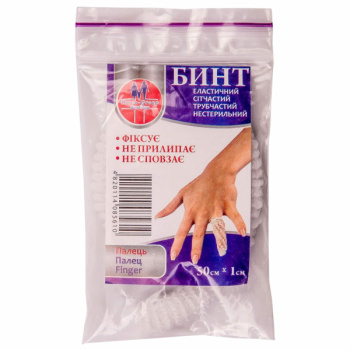 Toros Tifon elast plasă tubular (deget) 50cmx1cm