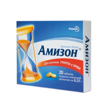 Amizon 250mg comp. N20