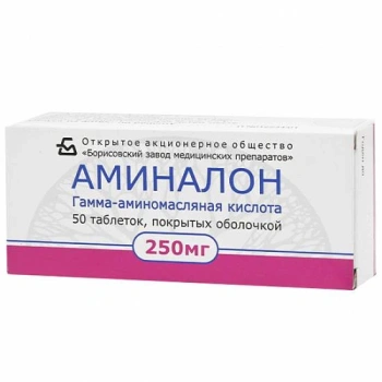 Aminalon 250mg comp. N10x5