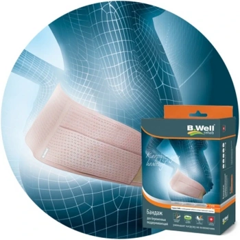 B.Well Bandaj ortopedic pentru sarcina, regiunea pelviana, S (W-431)