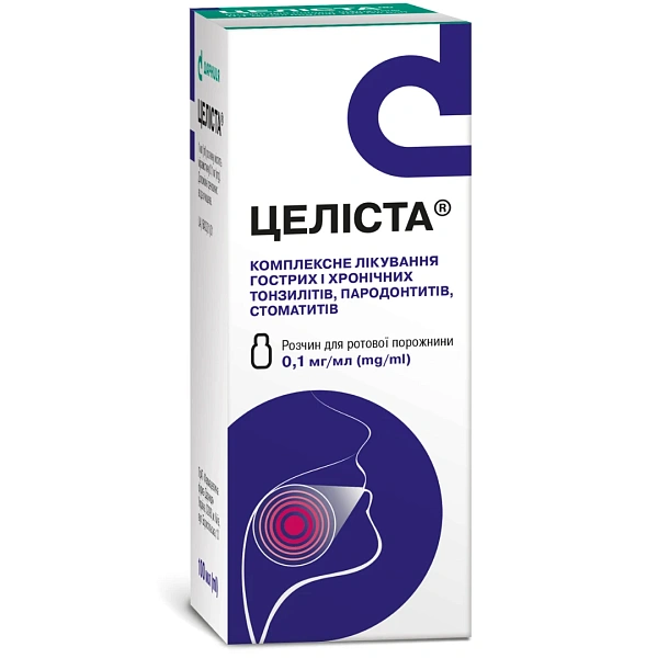 Celista 0.1mg/ml 50ml spray bucofaring. N1