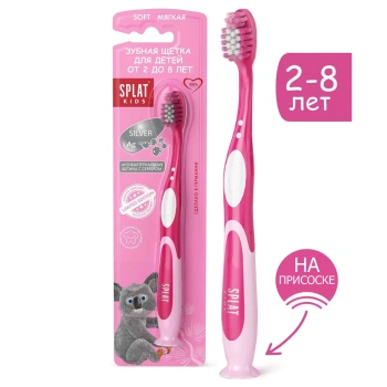 Splat Kids Periuță de dinți pentru copii (2-8 ani), Soft