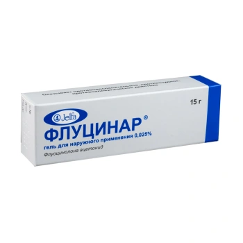 Flucinar 0.25mg/1g 15g gel