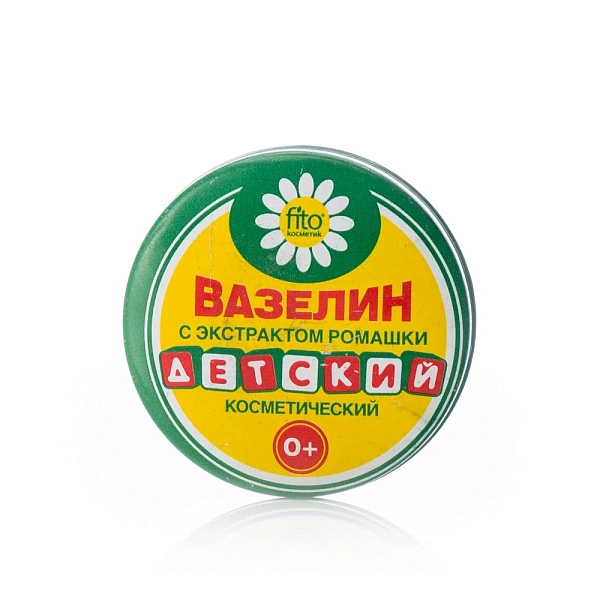 Vaselin pentru copii 10g
