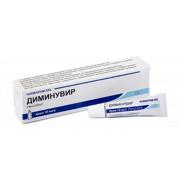 Diminuvir crema 1% 2 g