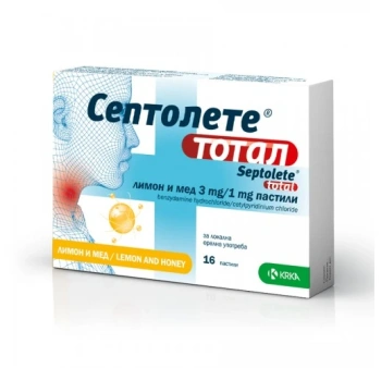 Septolete total lemon & honey pastile 3mg/1mg N8x2