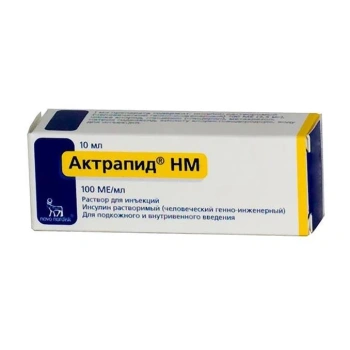 Actrapid hm penfill 100UI/ml 10ml sol.inj. N1