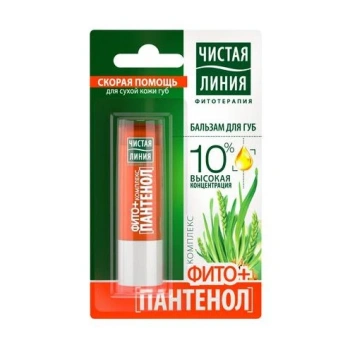 CL 18-969 Balsam pentru buze Fitopantenol 4g