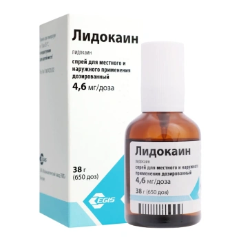 Lidocain 4,6mg/doza 38g spray (Egis)