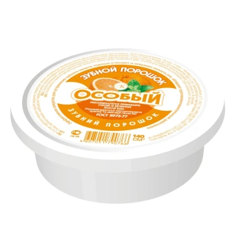 Praf dental Osobii 75g