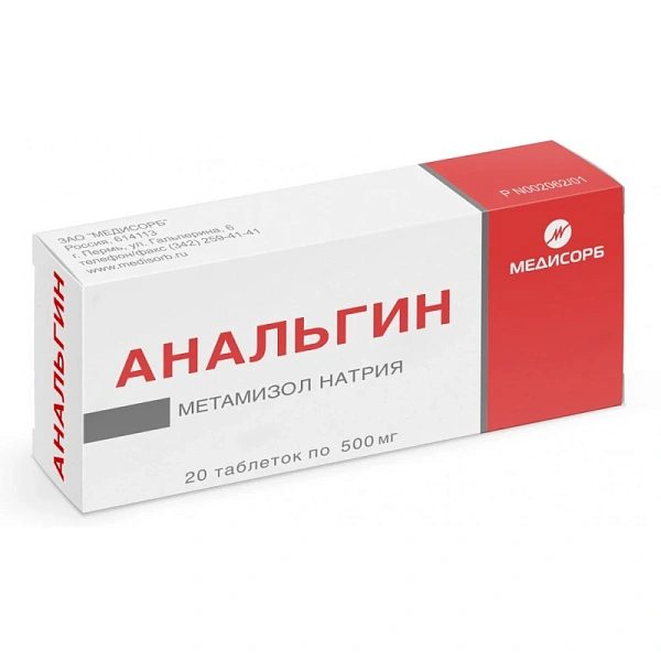 Analgin 500mg comp.N10 (Medisorb)