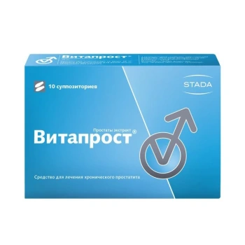 Vitaprost 10mg supozitorii N5x2