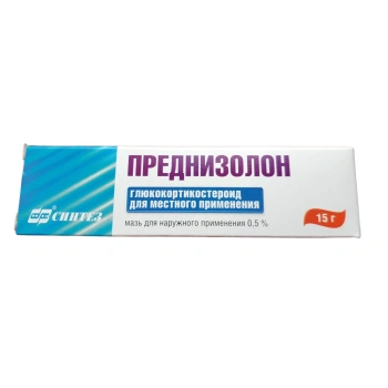 Prednisolon 0.5% 15g ung.