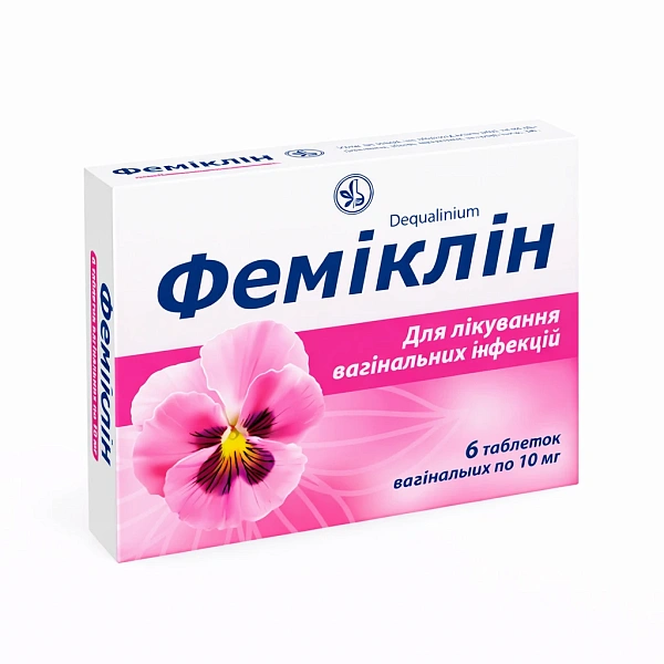 Femiclean 10mg comp.vag. N6