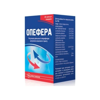 SBA Opefera caps. N20