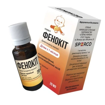 Fenokit 1mg/ml 20ml pic.orale sol.