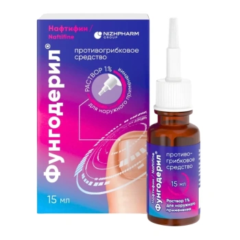 Fungoderil 10mg/ml 15ml sol.cutanată N1