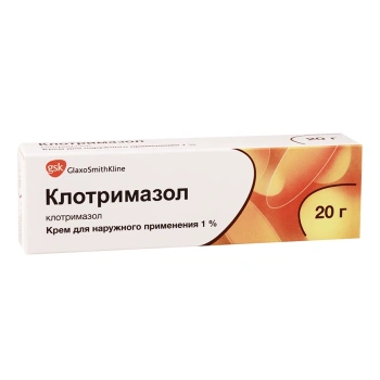 Clotrimazol 1% 20g crema
