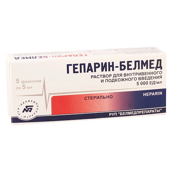 Heparin 5000UI/ml 5ml sol.inj. N5 (Belmedp)