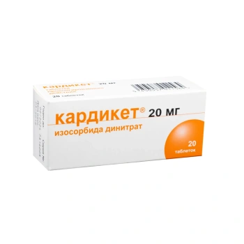 Kardiket 20mg comp. N10x2