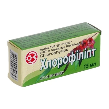 Chlorophyllipt 25mg comp. N40