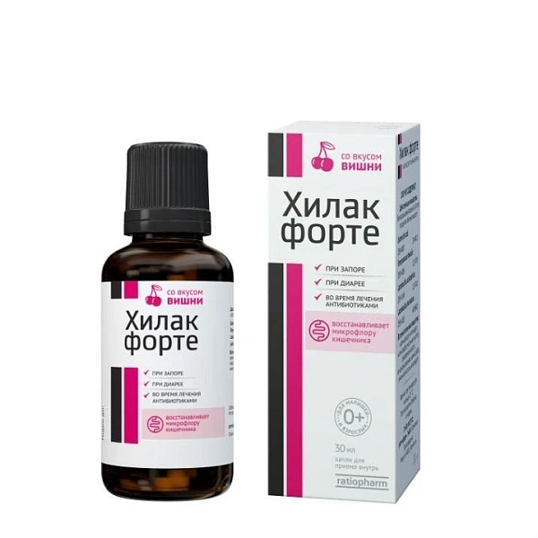 Hylac Forte 30ml pic. orale N1 Hylac Forte 30ml pic. orale N1
