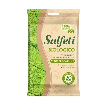 Salfeti Șervețele umede ECO biologico N20