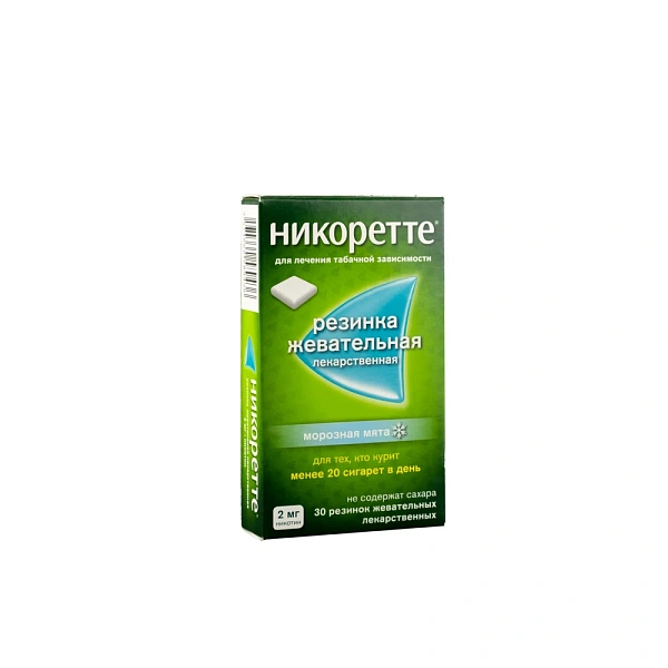 Nicorette 2mg guma med.masticab. N15x2 Nicorette 2mg guma med.masticab. N15x2