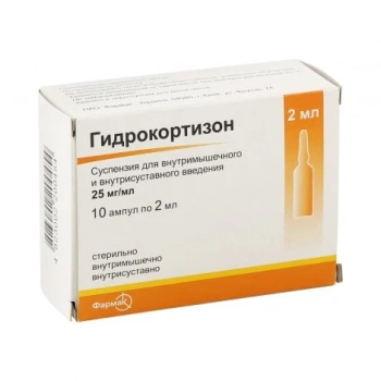 Hydrocortizon acetat 25mg/ml 2ml susp.inj. N5x2 (Farmak)