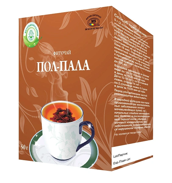 Pol Pala 50g Depofarm