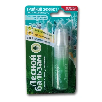 Lesnoi B Spray pentru cavitatea bucala Efect triplu. Extra prospetime 8ml