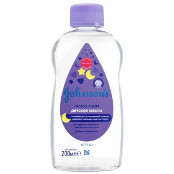 Johnson Baby Ulei Levantica 200ml