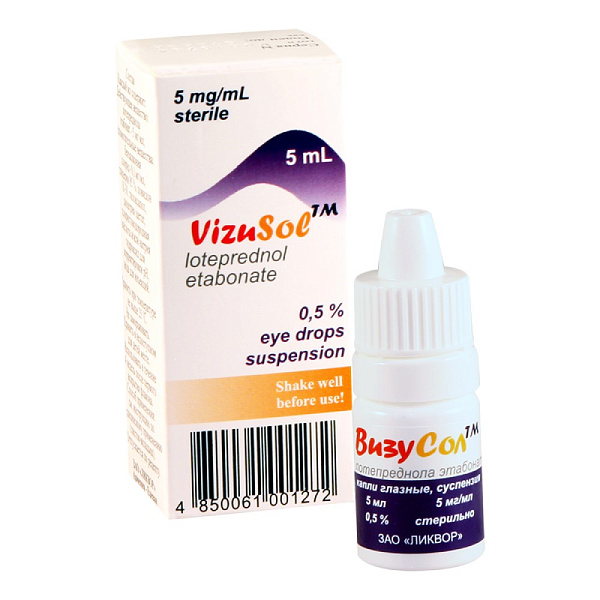 VizuSol 5mg/ml 5ml pic.oft.,susp. N1