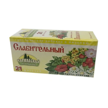 Karpat Ceai N21 Purgativ 2g N20
