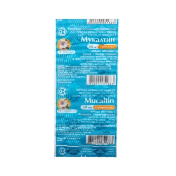 Mucaltin 50mg comp. N10