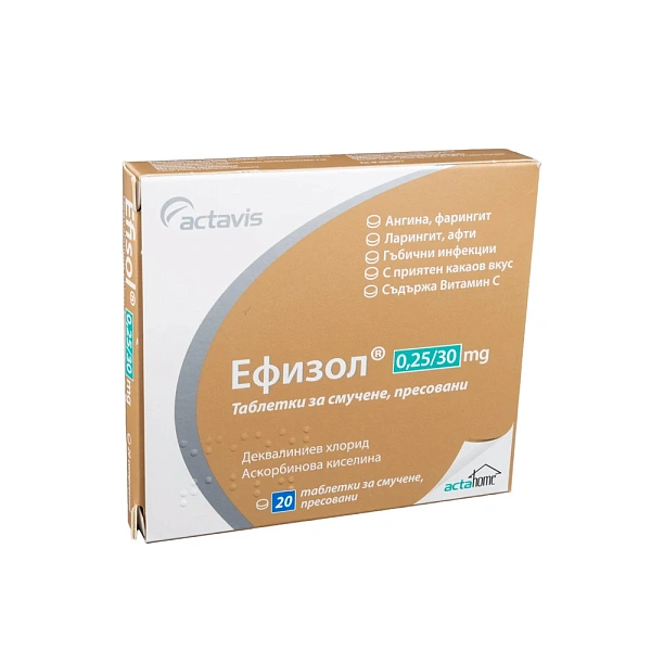 Efisol comp. de supt N20 