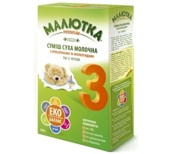 Maliutca 3 de la 1 an 350g