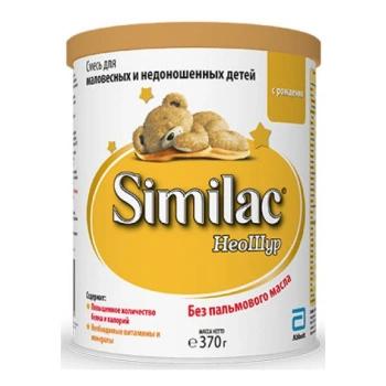 Similac Neusur 370g