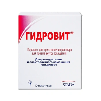 Hydrovit pulb./sol. orala 4,9g N10