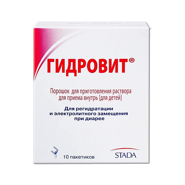 Hydrovit pulb./sol. orala 4,9g N10 Hydrovit pulb./sol. orala 4,9g N10