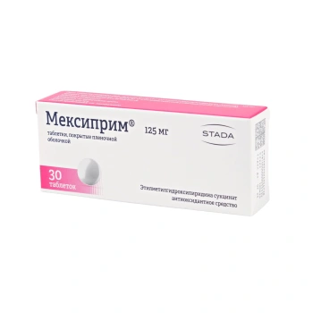 Mexiprim 125mg comp. film. N10x3