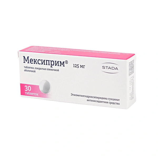 Mexiprim 125mg comp. film. N10x3