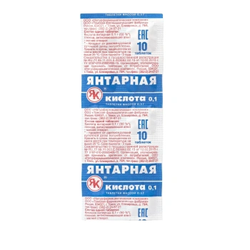 Acid succinic 0.1g comp. N10