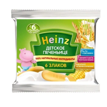 Heinz Biscuiti 6 cereale 60g