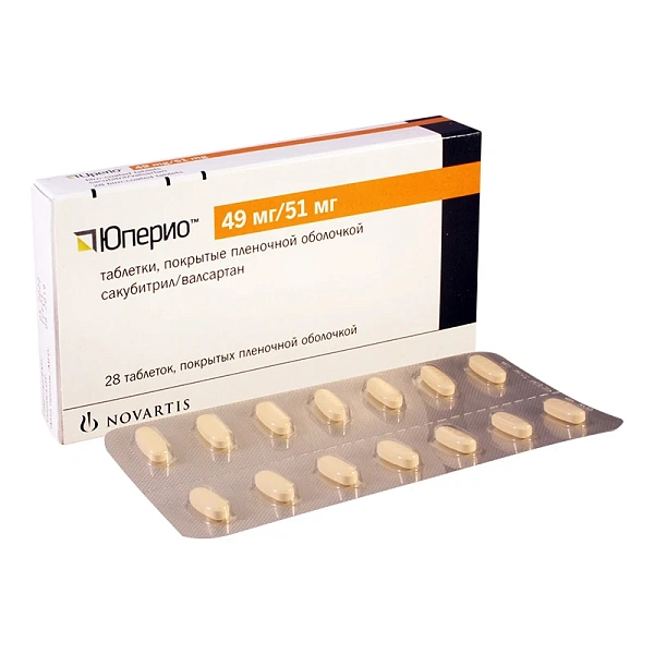 Uperio 49mg+51mg comp. film. N14x2